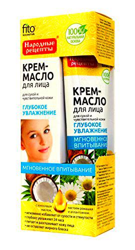 Fito Kosmetik Fito Kosmetik Krem-olejek do twarzy"Głębokie nawilżenie" do cery suchej i wrażliwej 45 ml/18szt. 45 ml